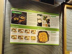 -云海肴·汽锅鸡·云南菜(天津国金汇店)