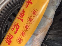 -有鱼吃·纸包烤鱼(曲江创意谷店)