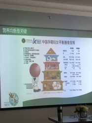 -和伊母婴护理中心·全套房(金山店)