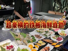 -水木锦堂·自助铁板烧(世贸天阶店)