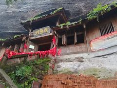 -青城山