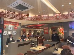 -蝎王府羊蝎子(西直门店)
