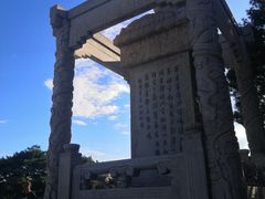-卢沟桥文化旅游区