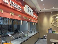 -蔡林记(珞狮南路店)