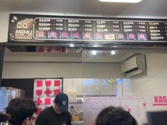 -吉品源(农院路店)