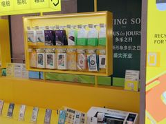 -爱回收(金桥国际商业广场店)