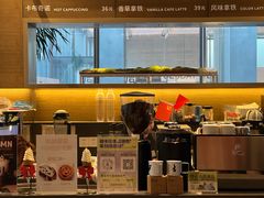 -茑屋书店(天目里店)