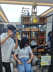 -藤野造型·专业烫染店