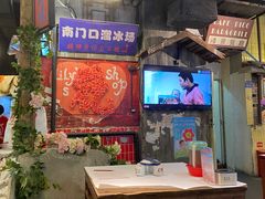 大堂-老长沙龙虾馆·聚会餐厅(白石洲店)