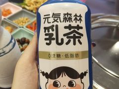 -火肆高麗火盆