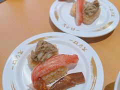 -寿司郎(上野店)