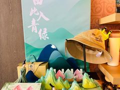 -星巴克(呼和浩特民族商场店)