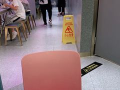 大堂-小杨生煎(湟普汇店)