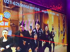 -星聚会KTV X Party(上海真如中海环宇城店)