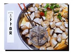 -味可道美食坊(福基路店)