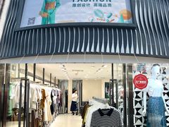 -广州白马服装市场
