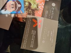 -上海静安铂尔曼酒店