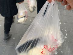 -天泽祥·鼓楼馒头(鼓楼店)