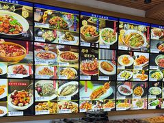 -双海酒店·非遗渔家菜(南戴河店)
