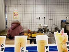 -果呀呀(国金街店)