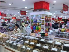 -第一食品(中环百联店)