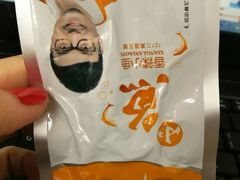 -银座商城(东城店)