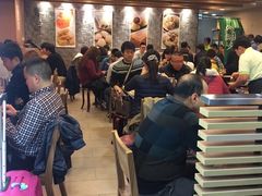 -添好运点心专门店(中环IFC店)