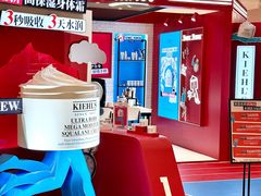 -远大购物中心(南岗店)