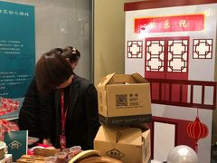 -徐记海鲜(陕西历史博物馆|明德门店)