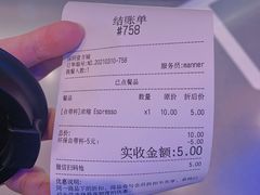 -Manner Coffee(壹方城店)