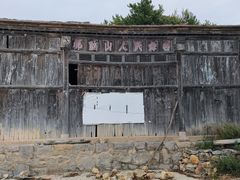 -山西壶关太行山大峡谷旅游景区