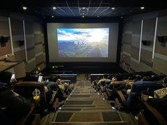 -中影国际影城(东方新天地CINITY店)