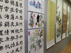 -汉翔书法丨书法·美术·硬笔·国画(望京校区)