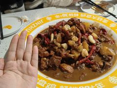 -金柱大盘鸡(和田二街店)