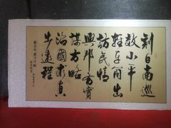 -碧江金楼