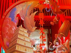 -大唐不夜城
