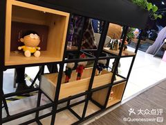 -吾悦广场(天津和平店)