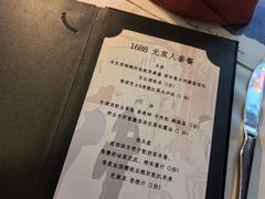 -马克西姆餐厅(崇文门店)