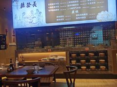 -德发长·花式蒸饺(大唐不夜城店)