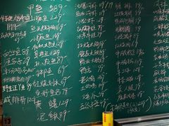 -金锅小厨(乐活街店)