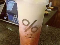 -百分茶(九洲新世界店)