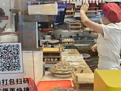 -喜家德虾仁水饺(南山书城店)