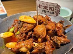 -黔渔翁豆花渎鱼(喷水池店)
