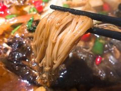 金针菇-鱼上·烤鱼(万象城店)