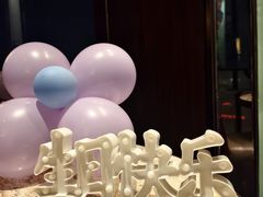 -澜亭中餐厅·一线江景·尊蓝豪华精选
