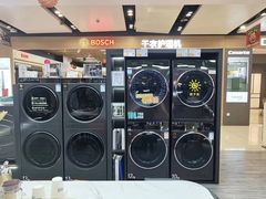-苏宁广场·城市奥特莱斯(天府立交店)