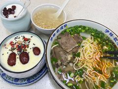 兰州甜胚子-伊祥·敦煌楼