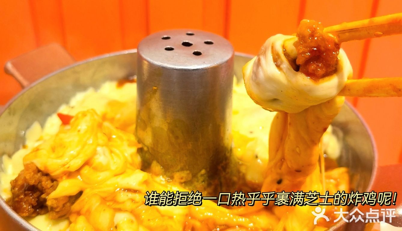 探店 | 二朴炸鸡社🍗谁能拒绝一口裹满芝士的炸鸡