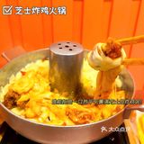 探店 | 二朴炸鸡社🍗谁能拒绝一口裹满芝士的炸鸡