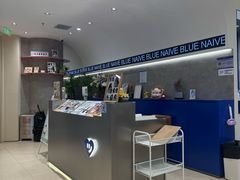 -天真蓝照相馆(上海中山公园龙之梦店)